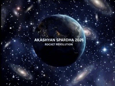 Uttarakhand to Host India’s Major Rocketry Championship: ‘Akashyaan Spardha’ Set for October 4–5 in Haldwani 🚀