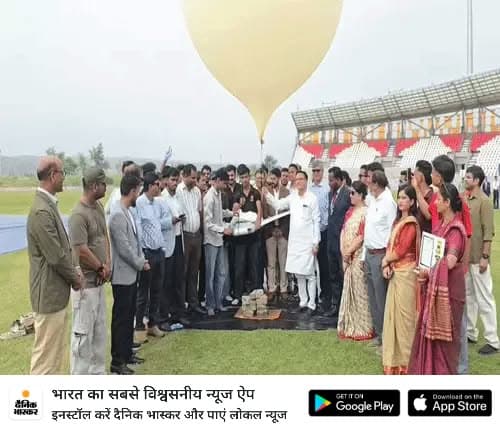 Rocketry Thrills Hit Haldwani for the First Time: Satellite Launched to an Altitude of 35 KM as 31 Teams from 15 States Compete Fiercely 🚀